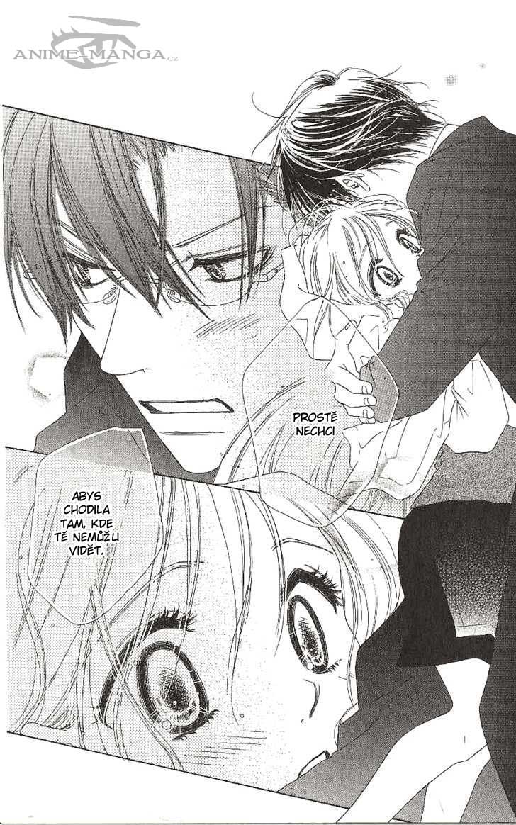 ai_hime_v03_ch011_076.jpg