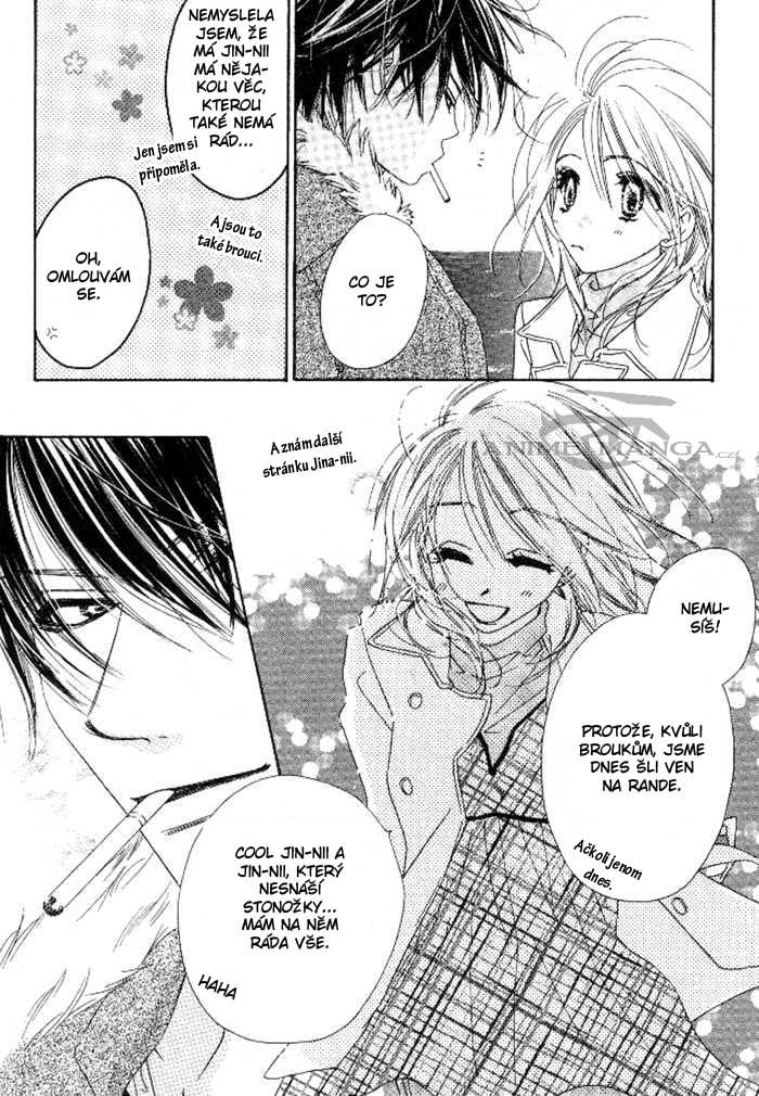 ai_hime_ch012_094.jpg