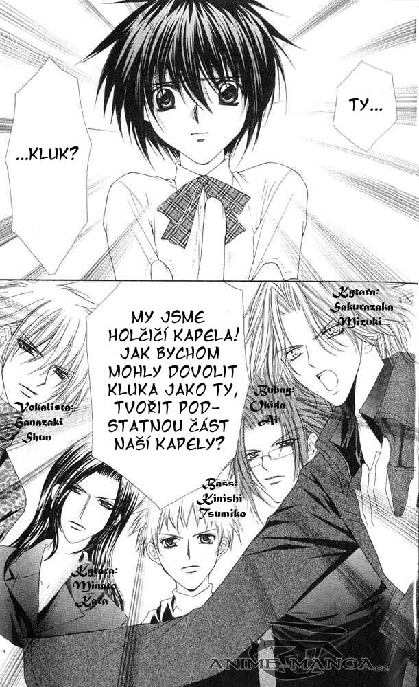 smm_vol.1_ch.1_0017.jpg