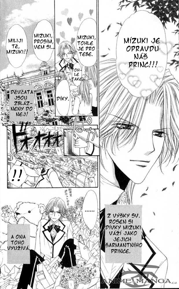 smm_vol.1_ch.1_0022.jpg