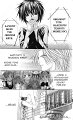 smm_vol.1_ch.1_0043