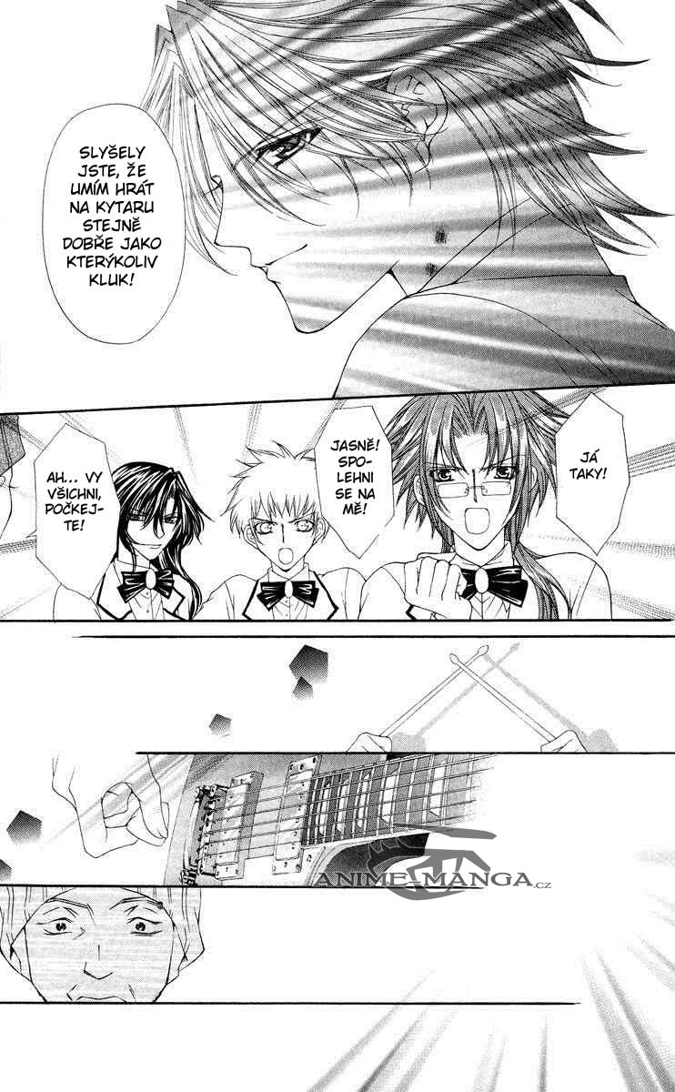 Ai_Ore_v3_ch12_022.jpg