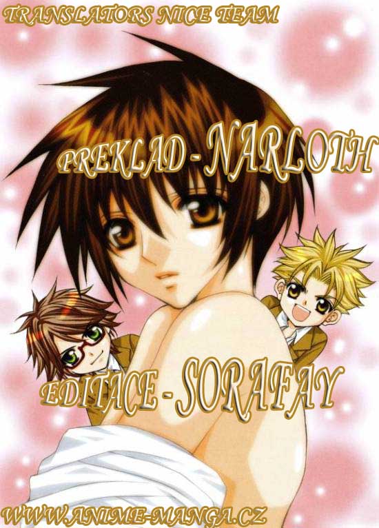 AWUYONO-15-credit.jpg - CREATOR: gd-jpeg v1.0 (using IJG JPEG v62), quality = 70