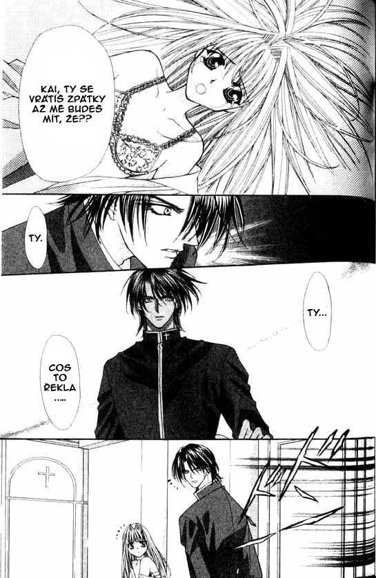 Akuma_v02-c05-p23.jpg