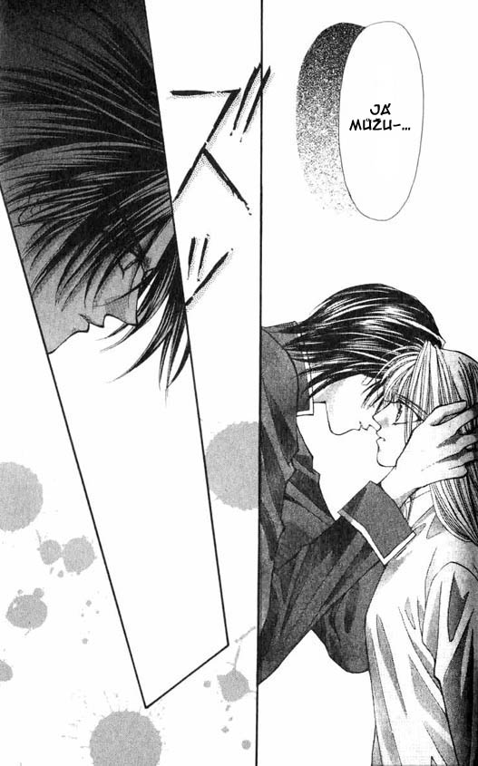 Akuma_v02-c05-p29.jpg