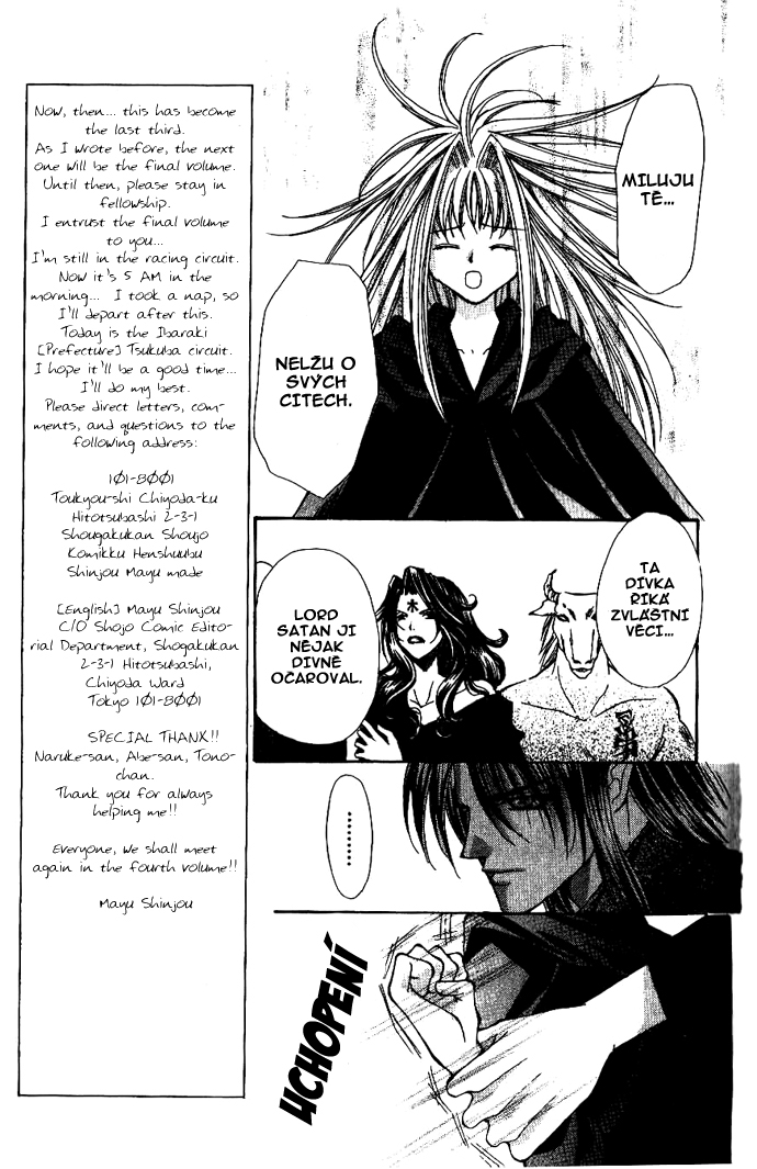 Akuma_na_Eros_v2-ch11_15.jpg