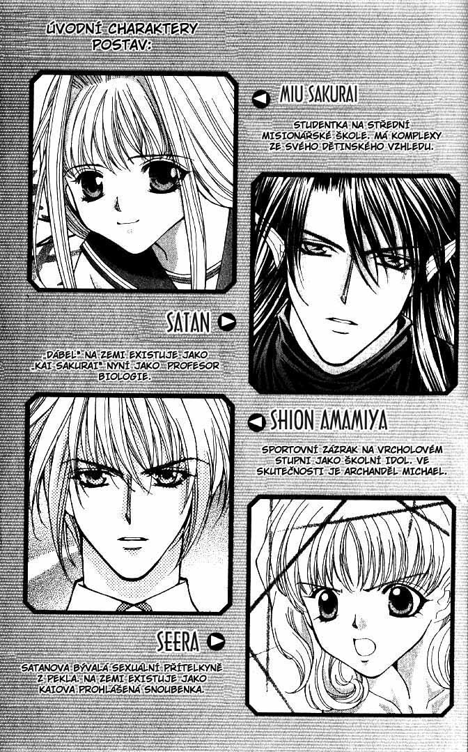 Akuma_na_Eros_v4-ch12_005.jpg