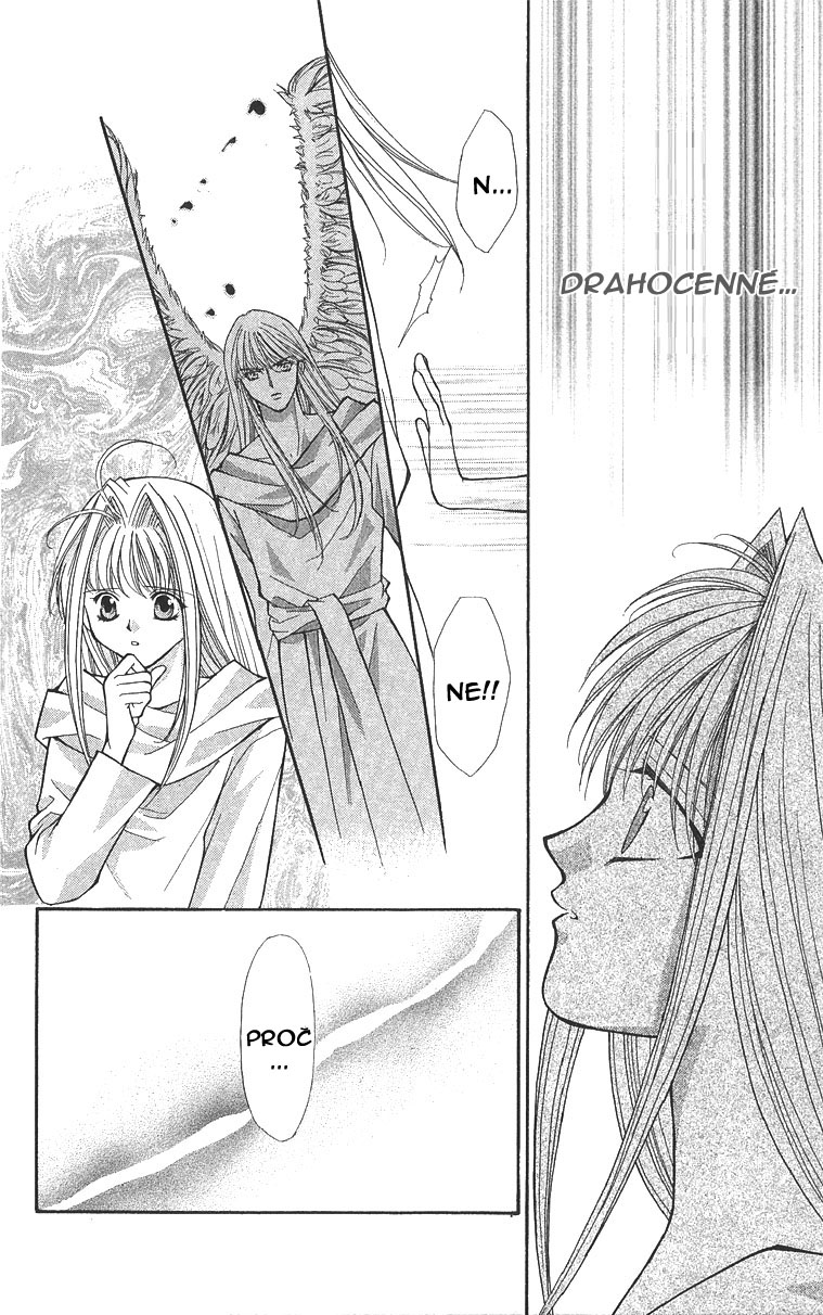Akuma_na_Eros_v4-ch13_058.jpg