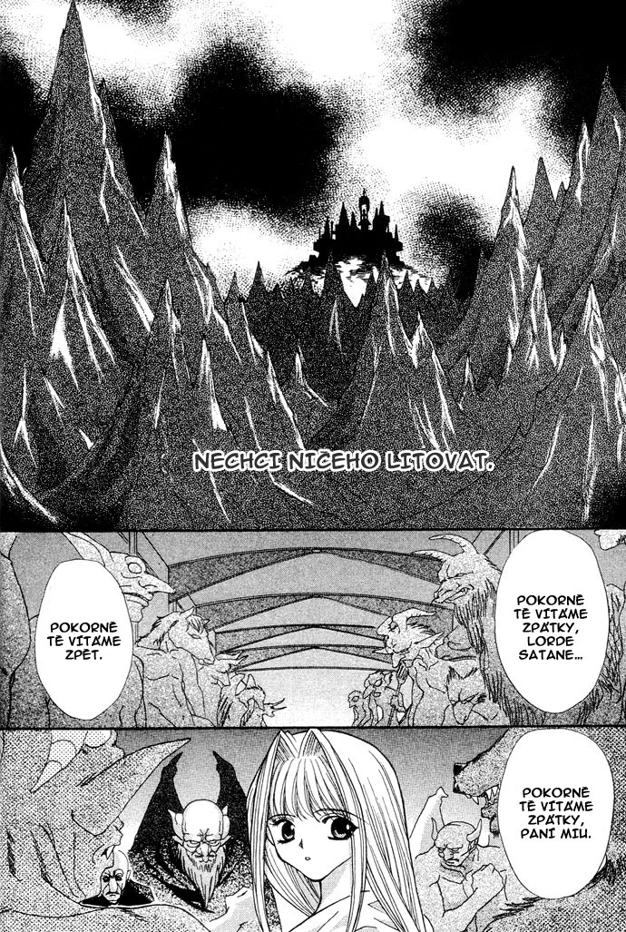 Akuma_na_Eros_v4-ch15_108.jpg