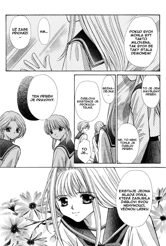 Akuma_na_Eros_v4-ch15_123.jpg