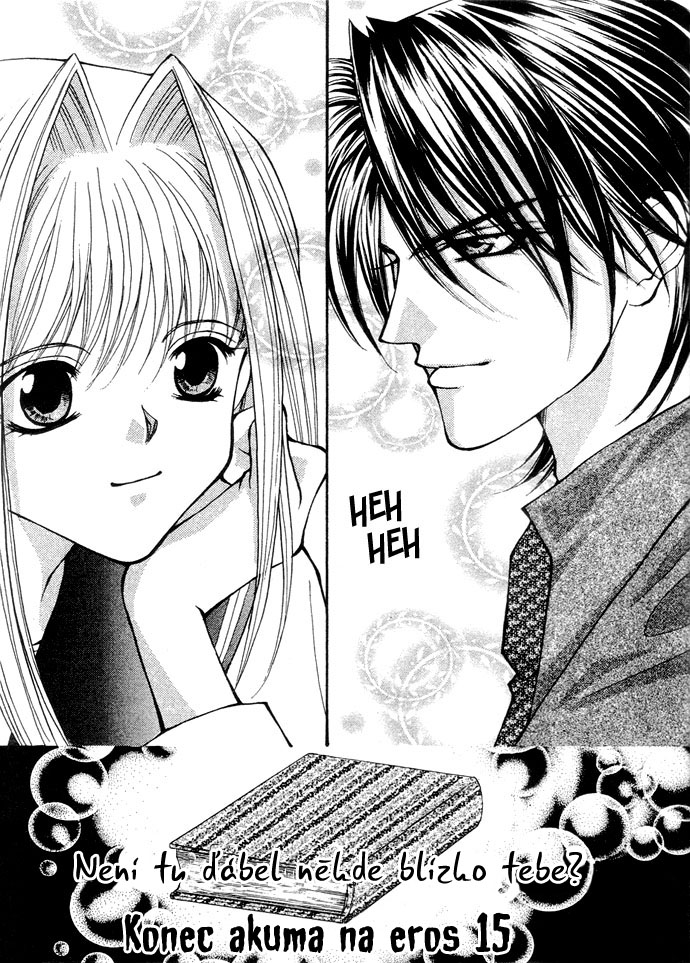 Akuma_na_Eros_v4-ch15_125.jpg