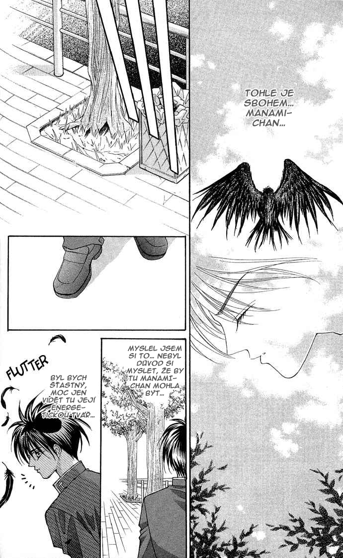 Akuma_na_Eros_v4-ch16_150.jpg