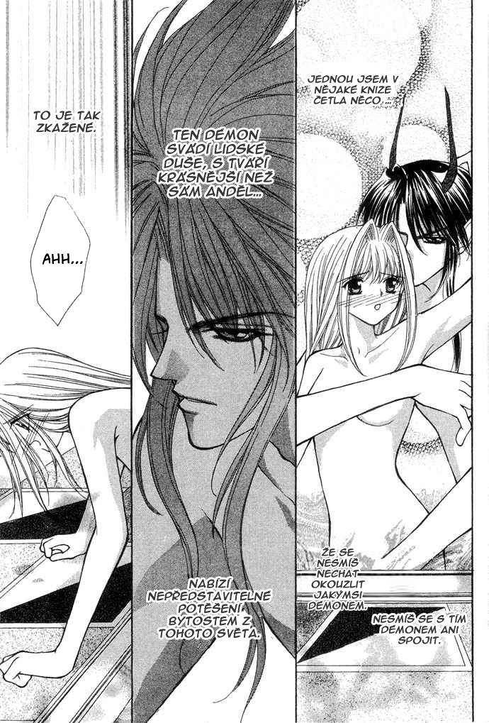 Akuma_na_Eros_v4-ch17_165.jpg