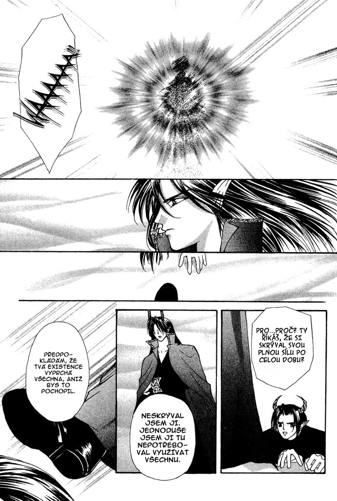 Akuma_na_Eros_v4-ch17_185.jpg