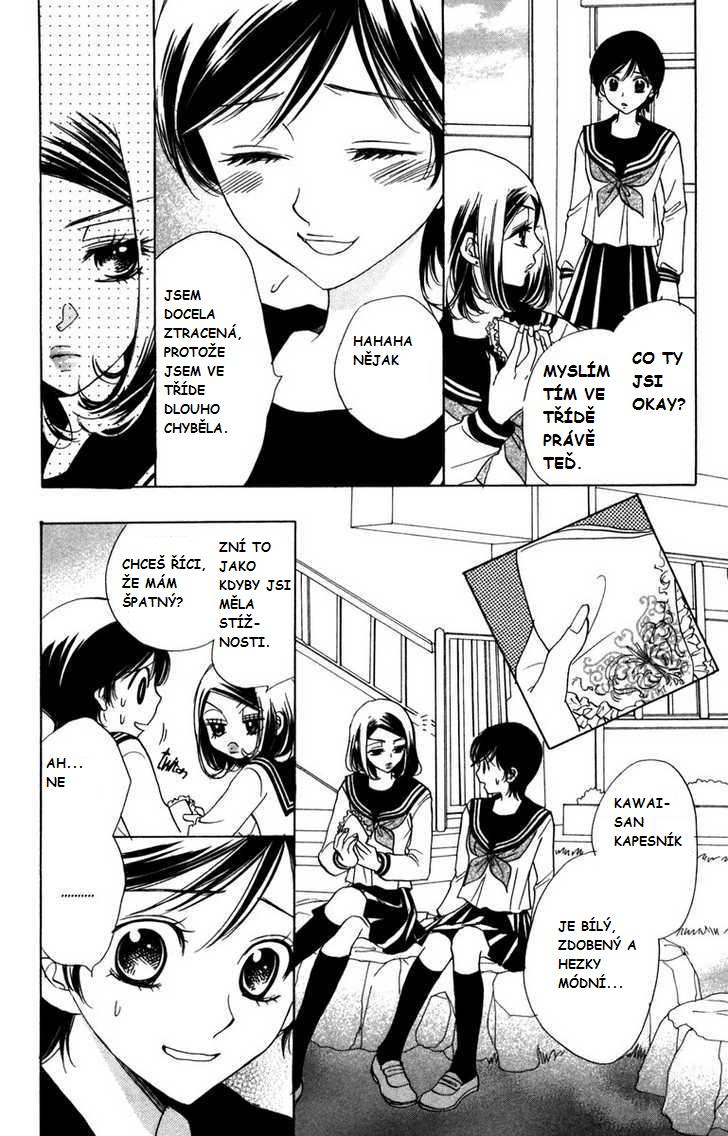 devil_and_her_love_song_ch8_pg054.jpg