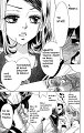 devil_and_her_love_song_ch8_pg041