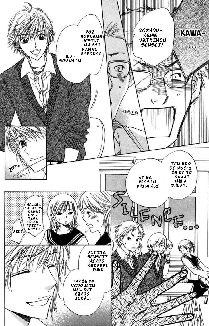 devil_and_her_love_song_ch09_p078.jpg