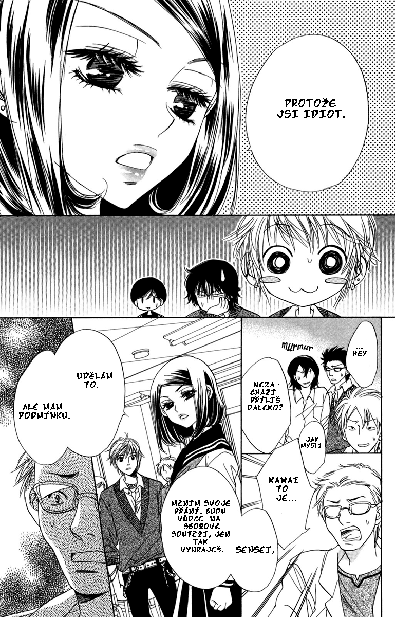 Devil_and_Her_Love_Song_Ch10_p093.png