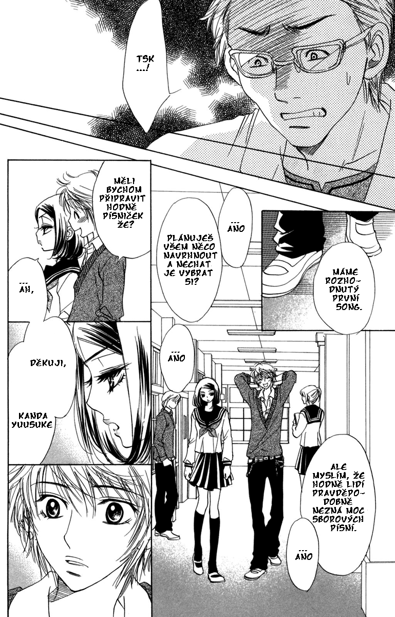 Devil_and_Her_Love_Song_Ch10_p096.png