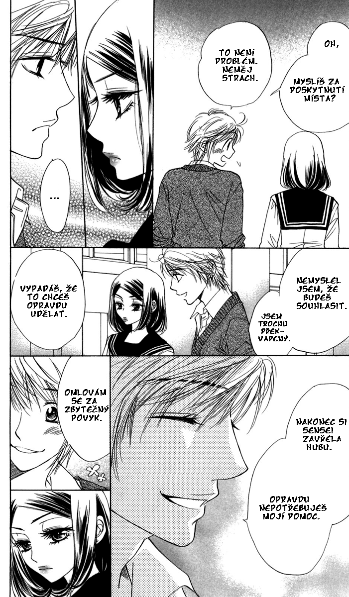 Devil_and_Her_Love_Song_Ch10_p097.png