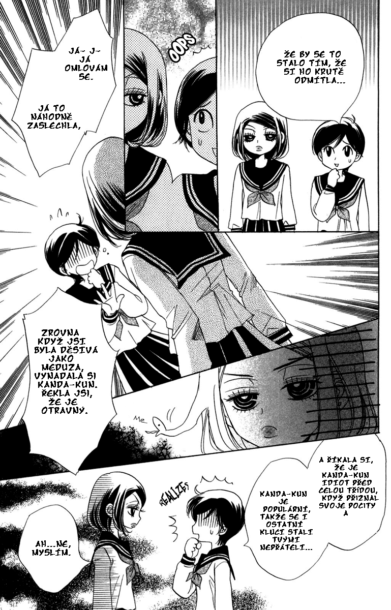 Devil_and_Her_Love_Song_Ch11_p115.png