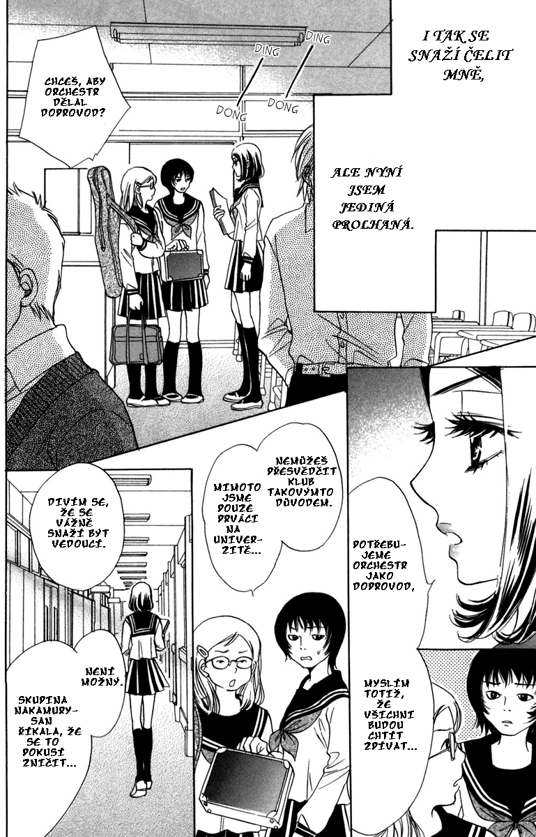 Devil_and_Her_Love_Song_Ch11_p118.png