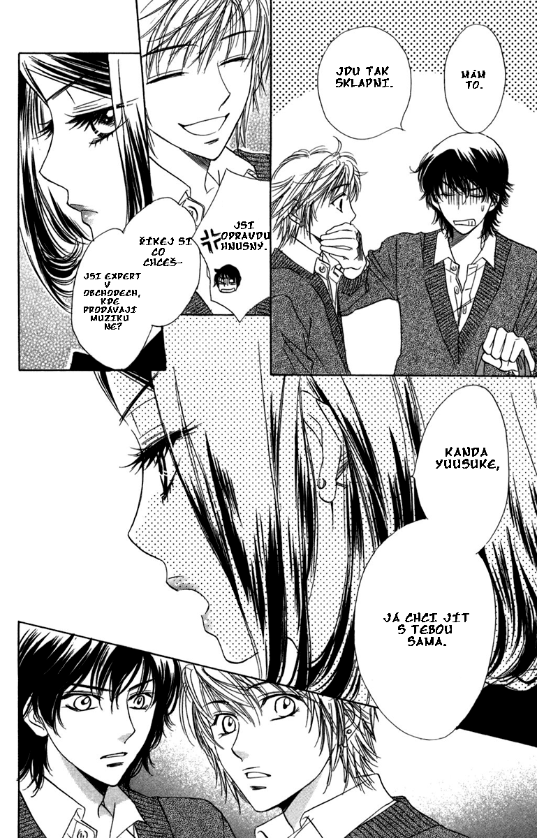 Devil_and_Her_Love_Song_Ch11_p122.png