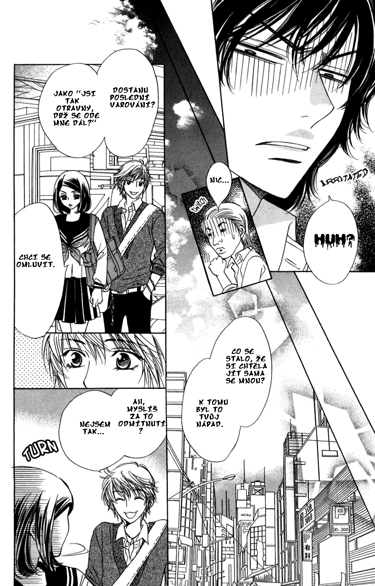 Devil_and_Her_Love_Song_Ch11_p124.png