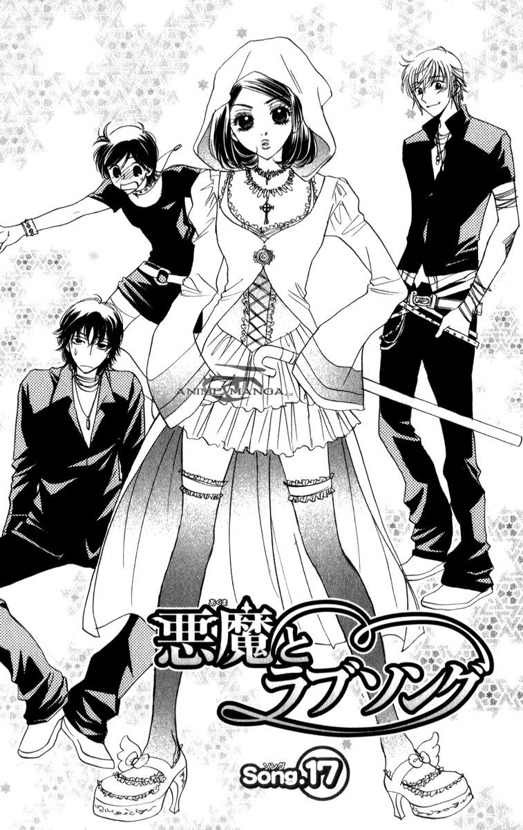 Devil_and_Her_Love_Song_c17_p084.JPG