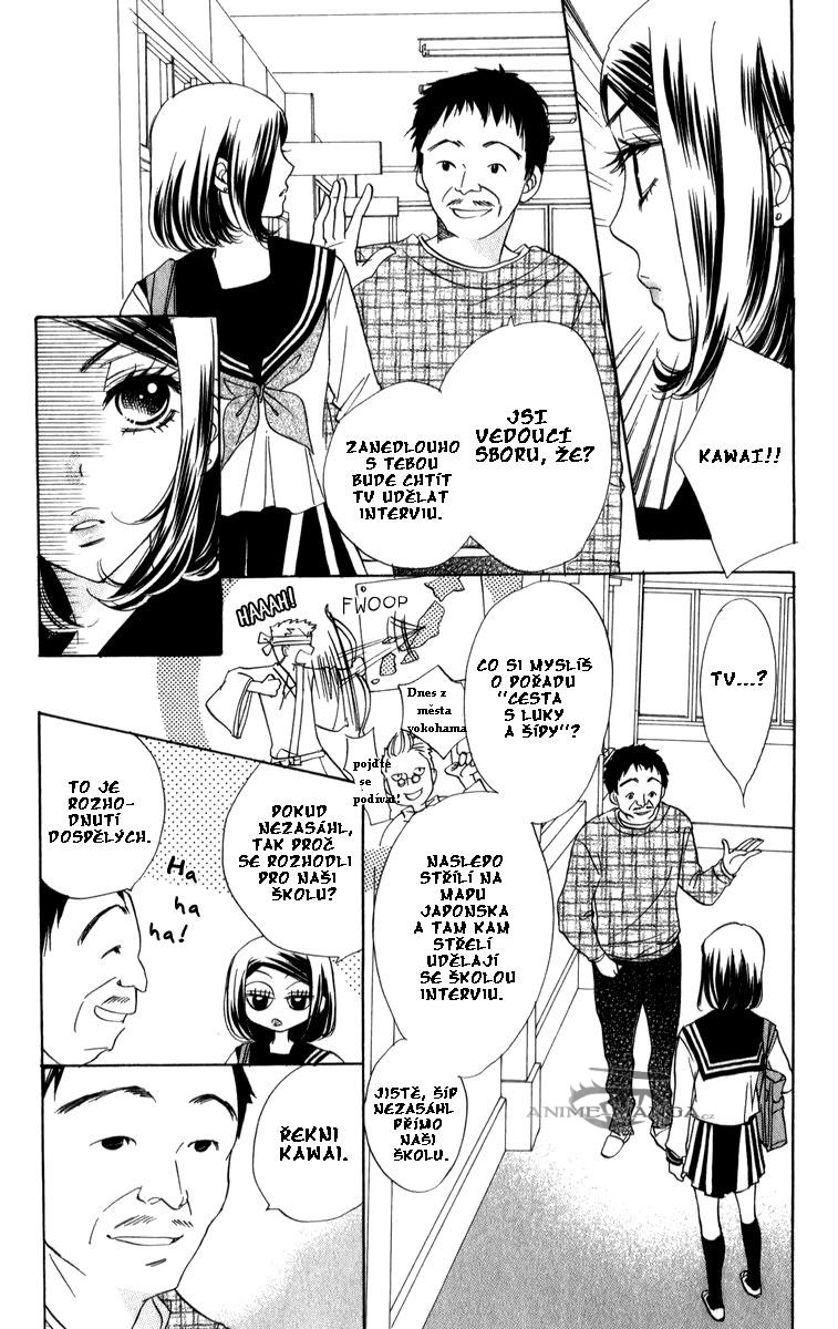 Devil_and_Her_Love_Song_c17_p097.JPG
