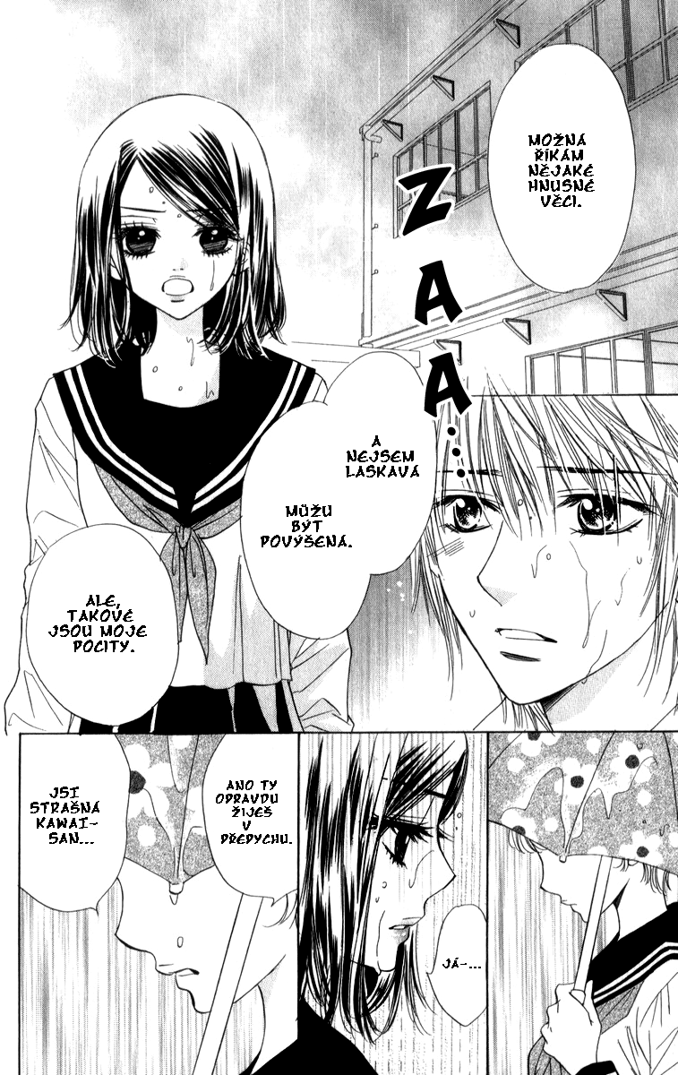 Devil_and_Her_Love_Song_Ch19_pg145.png