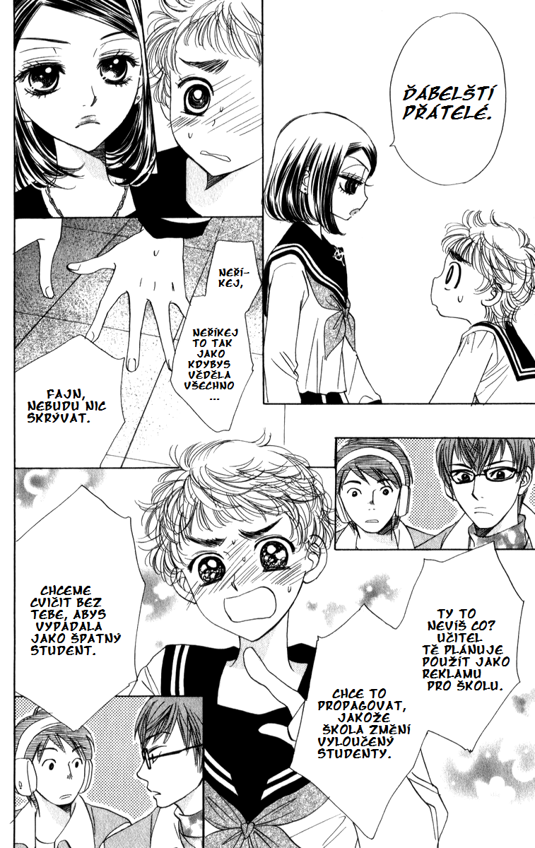 Devil_and_Her_Love_Song_Ch20_pg188.png