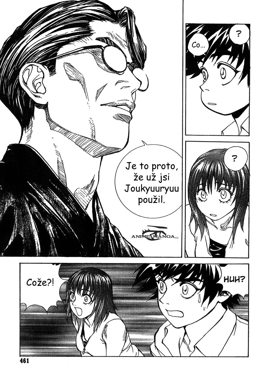 BReaction!_c17p17.jpg