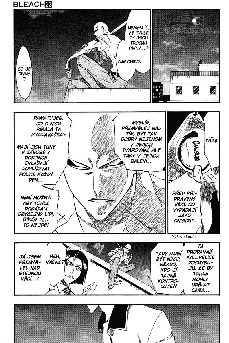 BLEACH-200-04.jpg