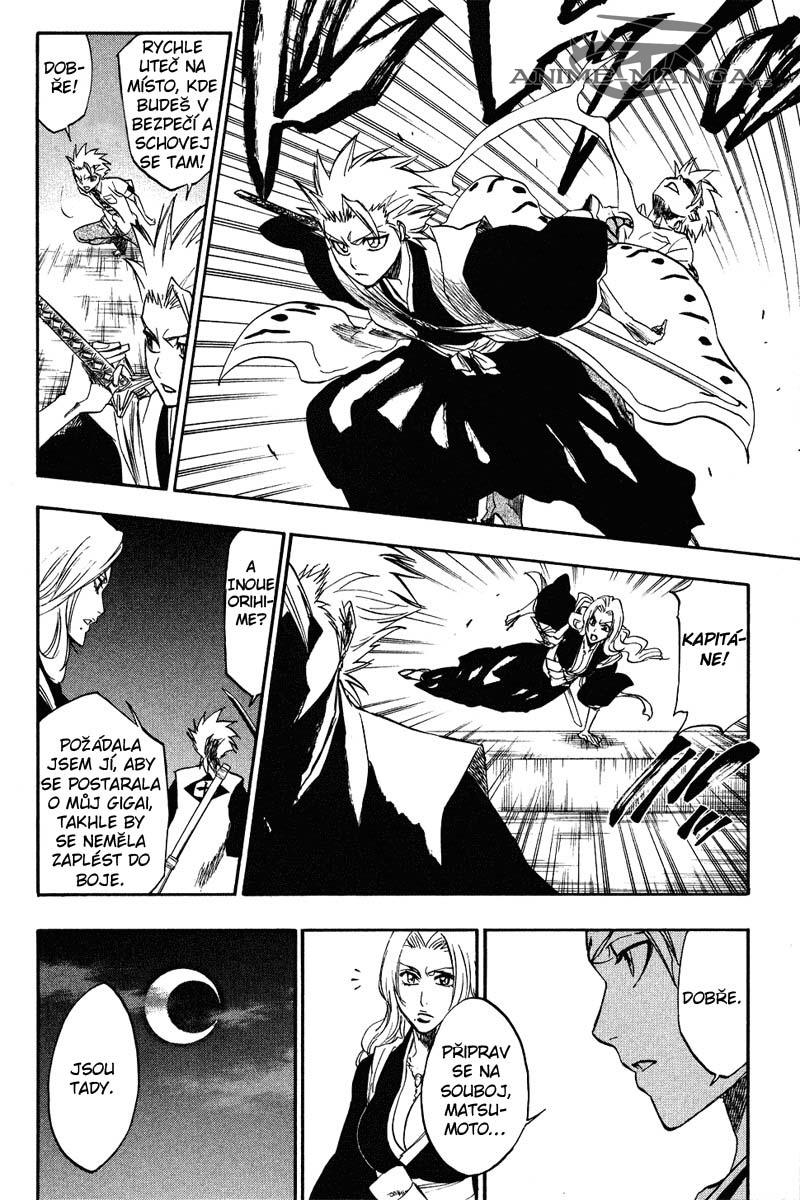 BLEACH-200-12.jpg