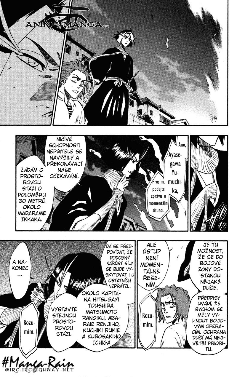 BLEACH-204-13.jpg