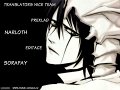 BLEACH-399-credit