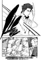 BLEACH-401-17