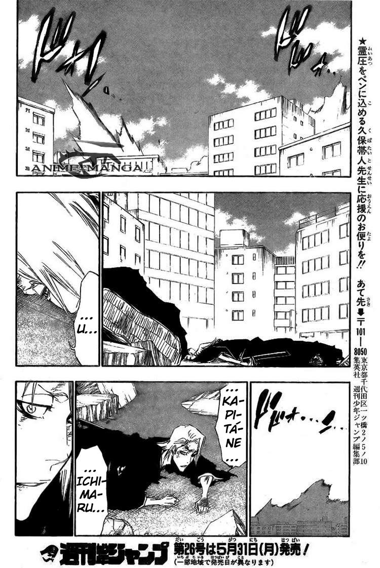 BLEACH-404-18.jpg