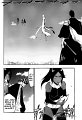 BLEACH-405-06