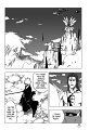 bleach-ch419-02