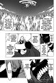 bleach-ch419-17