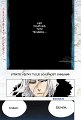 bleach-ch421-01