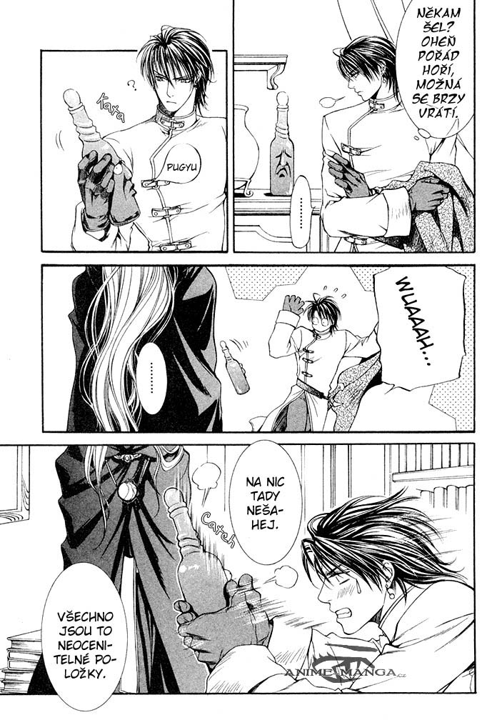 crimson_spell_ch1_010.jpg