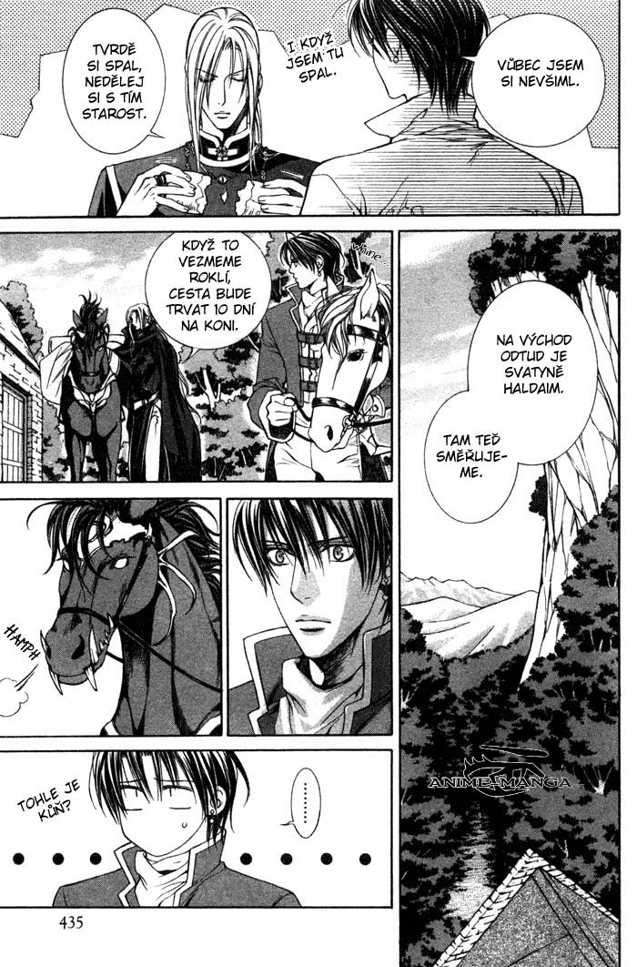 crimson_spell_ch2_003.jpg
