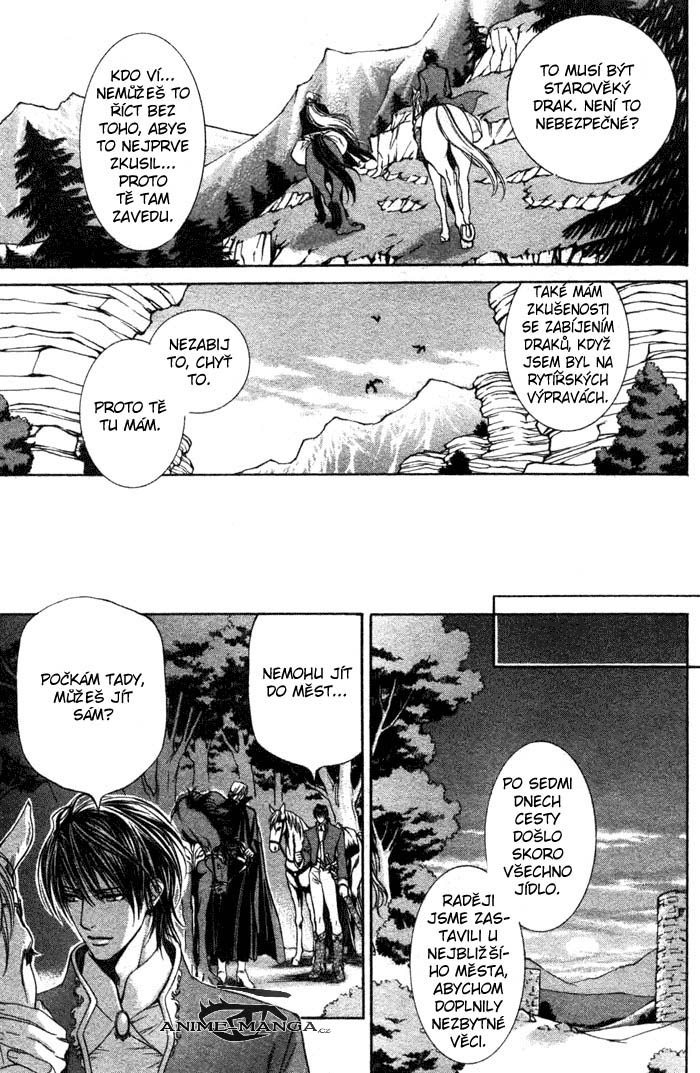 crimson_spell_ch2_005.jpg