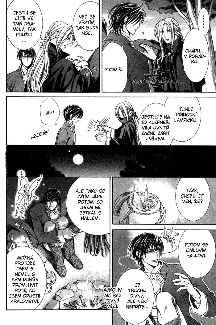crimson_spell_ch2_006.jpg