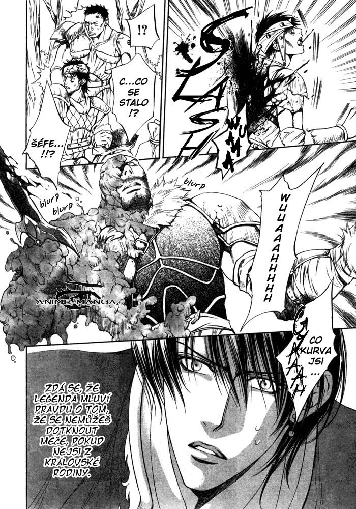 crimson_spell_ch2_010.jpg