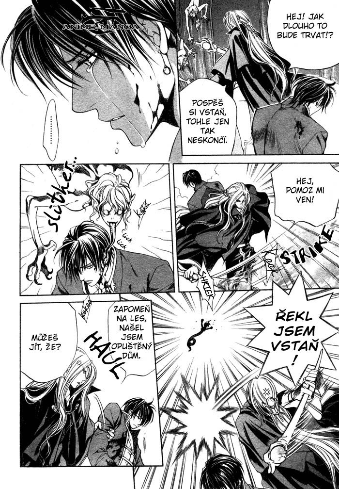 crimson_spell_ch2_016.jpg