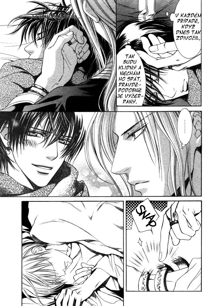 crimson_spell_ch2_021.jpg